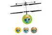 Mystery Box Motion Sensor Heli Ball - Second Medium