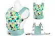 Porte-bébé Kinderkraft, modèle "Nino", avec 2 positions de portage - Second Medium
