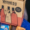 Image 9: Get a Curated Case of Wines from UK's Largest Wine Discovery Club!