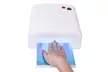 Professional UV Nail Dryer Lamp - Second Medium
