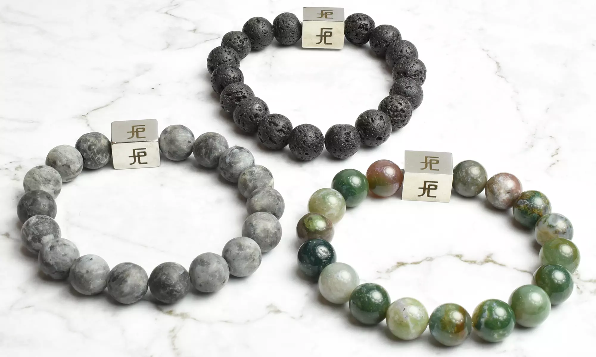Men's Insignia Stretch Bracelet with 12mm Genuine Stone Beads by Free Essence - Primary Image