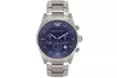 Armani Men's Watch With Free Delivery - Image 3