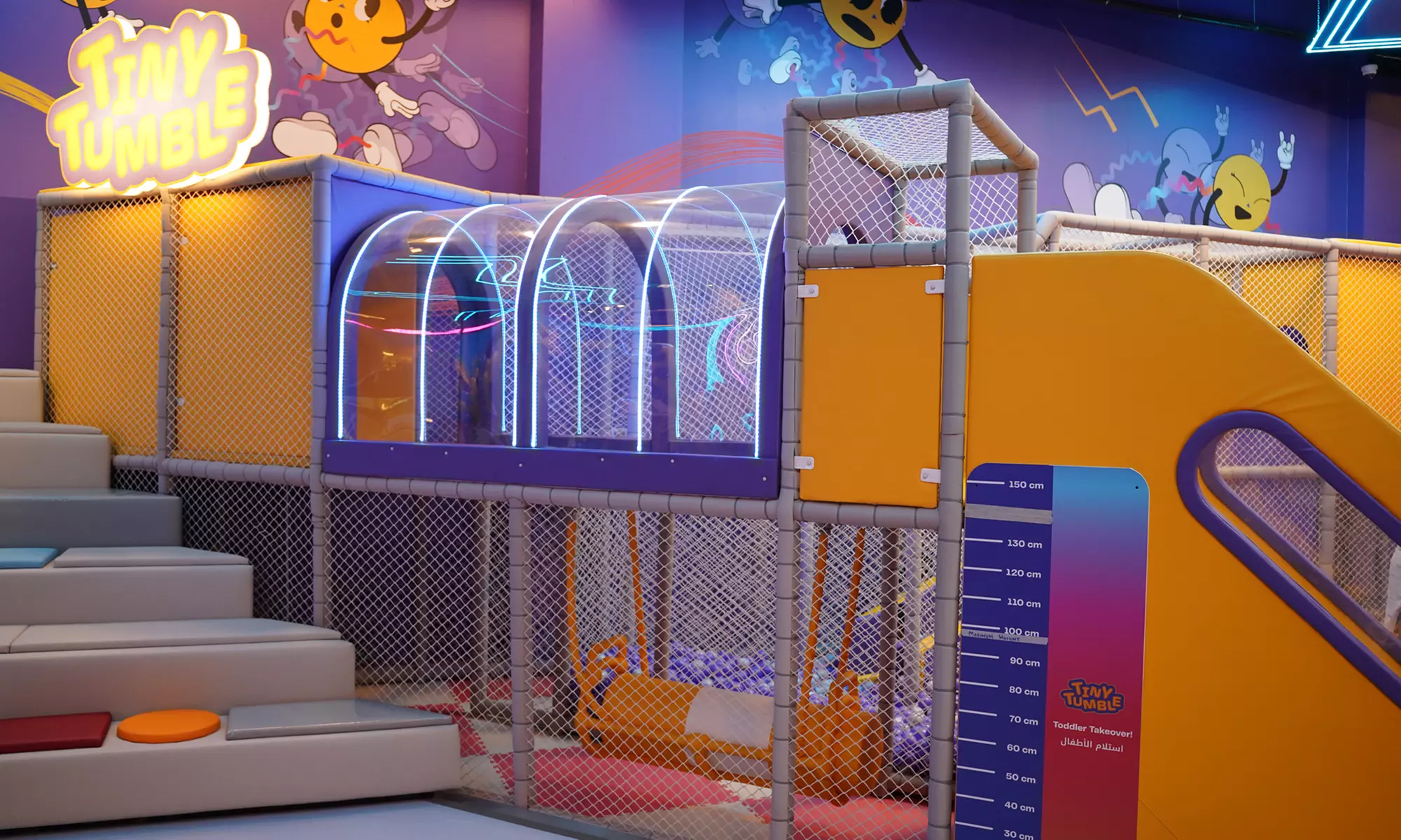 Experience UAE's Premier Indoor Park with Flip One- or Two-Hour Pass