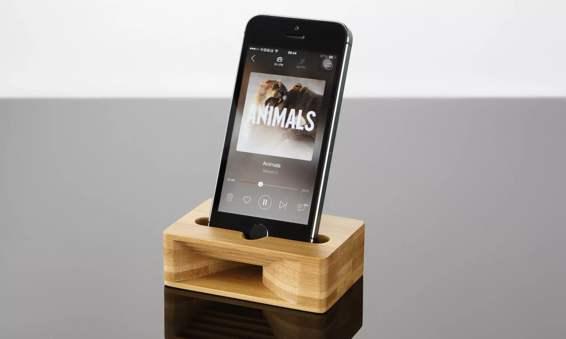 Bamboo Smartphone Dock with Amplifier - Primary Image