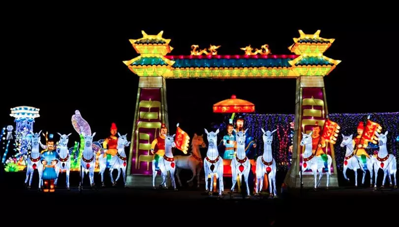 Light Show Single-Day General Admission at Illuminate on November 21, 2018–January 5, 2019 (Up to 40% Off) - Primary Image