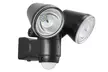 Link2Home Motion Sensor LED Dual Head Flood Light - 220 Lumen - Second Medium