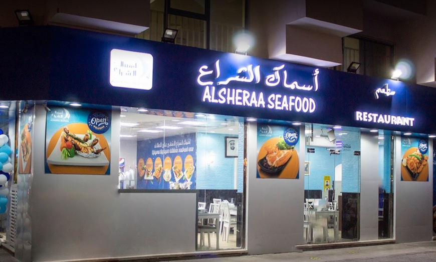 Image 8: Food and Drink at Al Sheraa Seafood Restaurant 