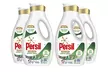 Two, Three or Four Persil Ultimate Laundry Washing Liquid Detergents 52W 1.4L - Second Medium