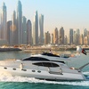 Image 15: Three-Hour Yacht Cruise