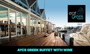 AYCE Greek Buffet Dinner + Wine