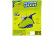 Crayola Air Marker Sprayer - Kids Airbrush Kit with Washable Markers and Stencils - Image 5