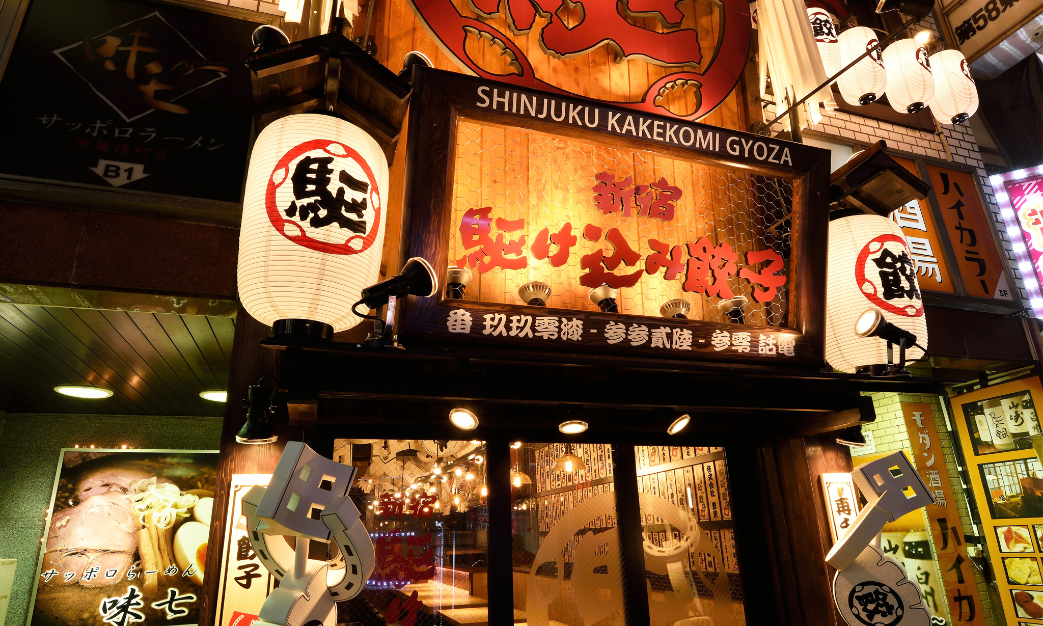 クーポン共同購入サイトのクーポンをまとめて比較 クーポンサイトjp