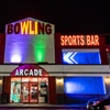 Image 11: Bowling, Arcade Games & All-American Dining in Massapequa