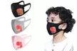 3 masques réutilisables pour enfant - Image 2