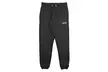 Pantalon Jogging Lambretta - Second Medium