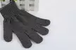 Glamza Bamboo Charcoal Exfoliating Gloves - Second Medium