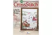 Subscription to CardMaker, Country Sampler, Creative Knitting, Just CrossStitch, or Quilter's World Magazine - Second Medium