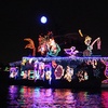 Image 4: Holiday Lights Cruise and Boat Parade Admission Tickets  