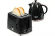 HomCom Kettle and Two-Slice Toaster Set - Image 6