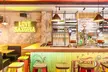 Paella or Main Dish with Choice of Drink for Two or Four at La Tasca, Nine Locations (Up to 52% Off) - Second Medium