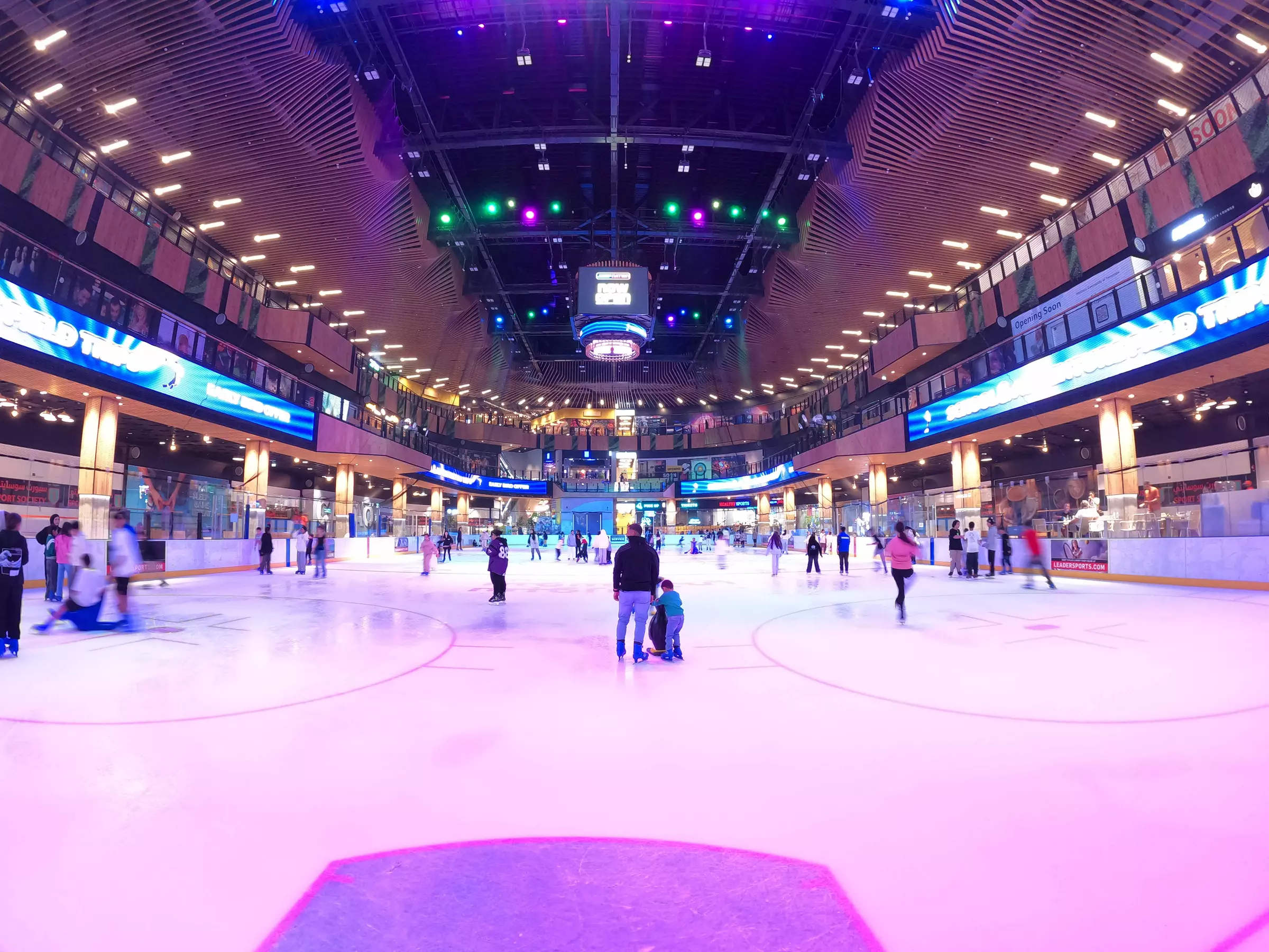 Two-Hour Ice Skating Session at Sport Society