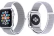 Nylon Sports Loop Breathable Weave Band Apple Watch All Series  - Second Medium