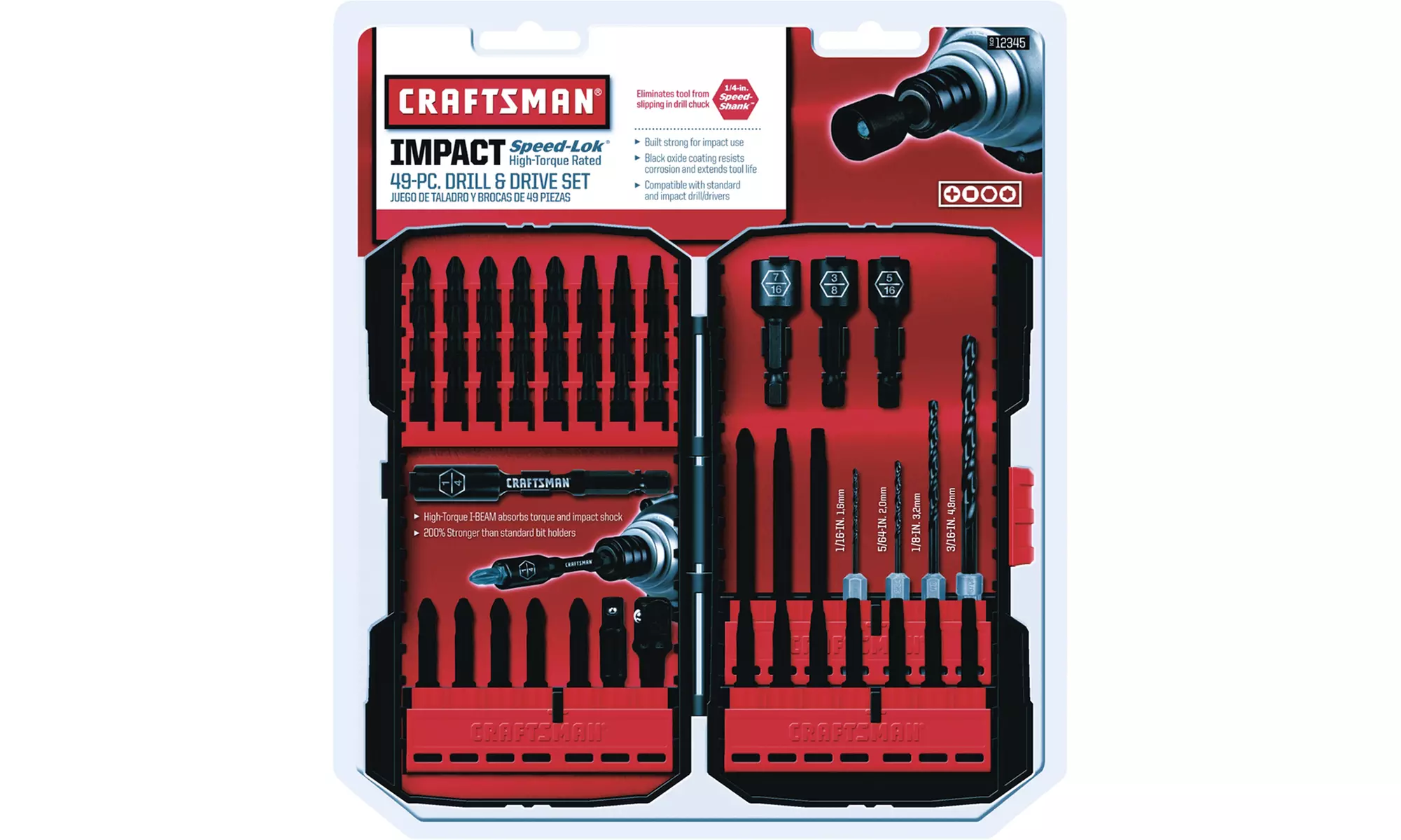 Craftsman Hex Drill and Drive Set (49-Piece) - Primary Image