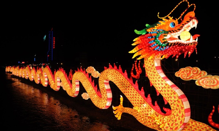 Up to 50% Off NYC Winter Lantern Festival Admission