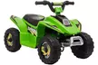 HOMCOM Kids Electric Quad bike - Second Medium