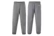 Pantalon jogging décontracté pour homme - Second Medium