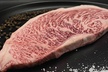 A5 Japanese Wagyu Nigiri w/ Optional 2 Glasses of Select Wine from Curated List at The Wagyu Bar (Up to 44% Off) - Second Medium
