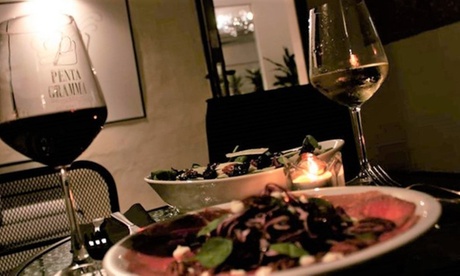 ⏰ Menu da 3 portate con vino per 2 o 4 persone al ristorante Pentagramma (sconto fino a 40%). Prenota&Vai!