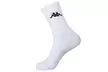 Pack de 6, 9 ou 18 paires de chaussettes Tennis Kappa homme - Second Medium