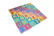 One or Two 36-Piece Kids' Foam ABC Puzzle Floor Mat Sets - Second Medium