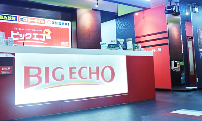 クーポン共同購入サイトのクーポンをまとめて比較 クーポンサイトjp