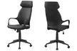 Monarch Specialties Elysia High Back Office Chair - Second Medium