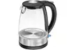 Bouilloire électrique verre/inox 1.7L Bomann WKS 6026 G CB - Second Medium