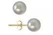 Swarovski Elements Pearls with Solid 14K Gold Backings - Second Medium