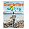 Image 4: Seattle Met Magazine Subscription for 1 or 2 Years