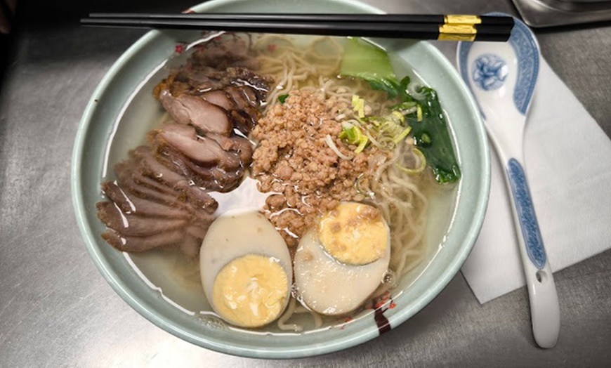 Image 8: Menú completo de ramen o arroz al estilo chino para 2 o 4 personas