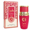 Image 33: Set regalo fragranze arabe AFAQ