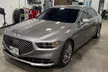 Enjoy Exterior Hand Wash or Exterior & Interior Car Detail for SUVs, Trunk, or Sedans (Up to 30% Off) - Second Medium