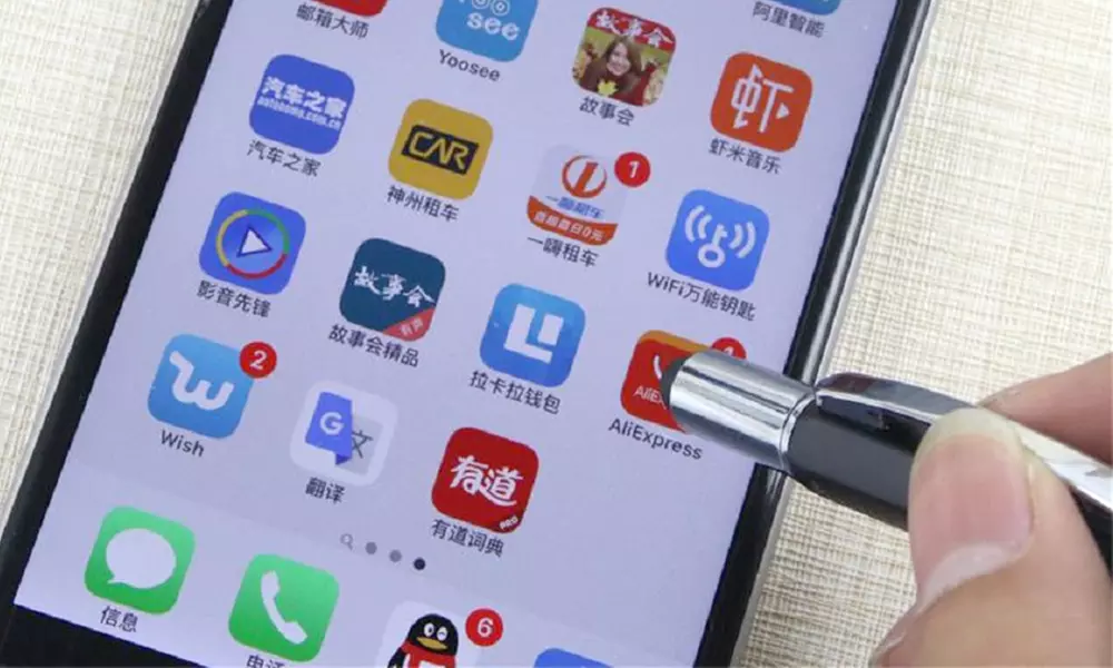 Multi-Functional Ballpoint Pen with Integrated Screwdriver, Ruler/Scale, Level, and Stylus - Second Medium