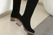 Women's Knee High Snow Boots - Image 3