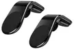 1 ou 2 supports magnétiques de téléphone de voiture - Second Medium