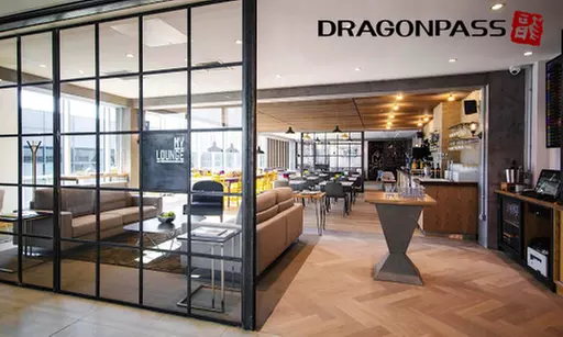 One-Year Airport Lounge Membership from DragonPass Airport Lounges (57% Off) - Primary Image