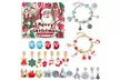 Jingling Bell Chain Bracelet Advent Calendar - Second Medium