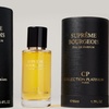 Image 1: 1 ou 2 eaux de parfum Collection Platinium "Suprême Bourgeois"