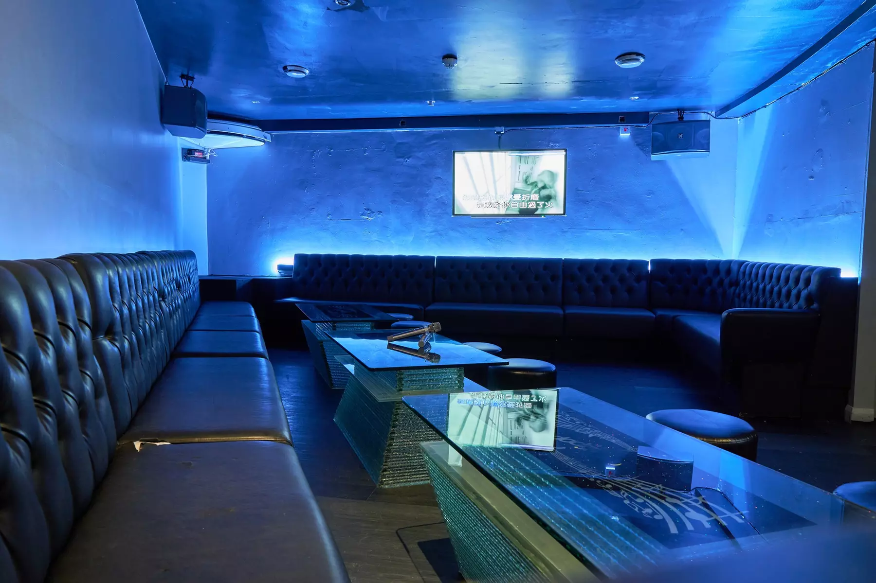 Up to 38% Off on Karaoke Bar at Central Karaoke And Bar