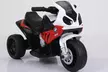 Moto électrique 3 roues pour enfant BMW - Second Medium